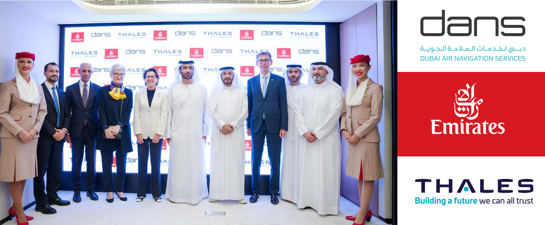 accord Dubai Air Navigation Services (DANS), Emirates Airline, et Thales