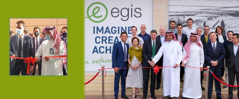 egis-alula
